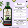 Neem Karela Jamun Juice | Blood Sugar Support | 500 ml